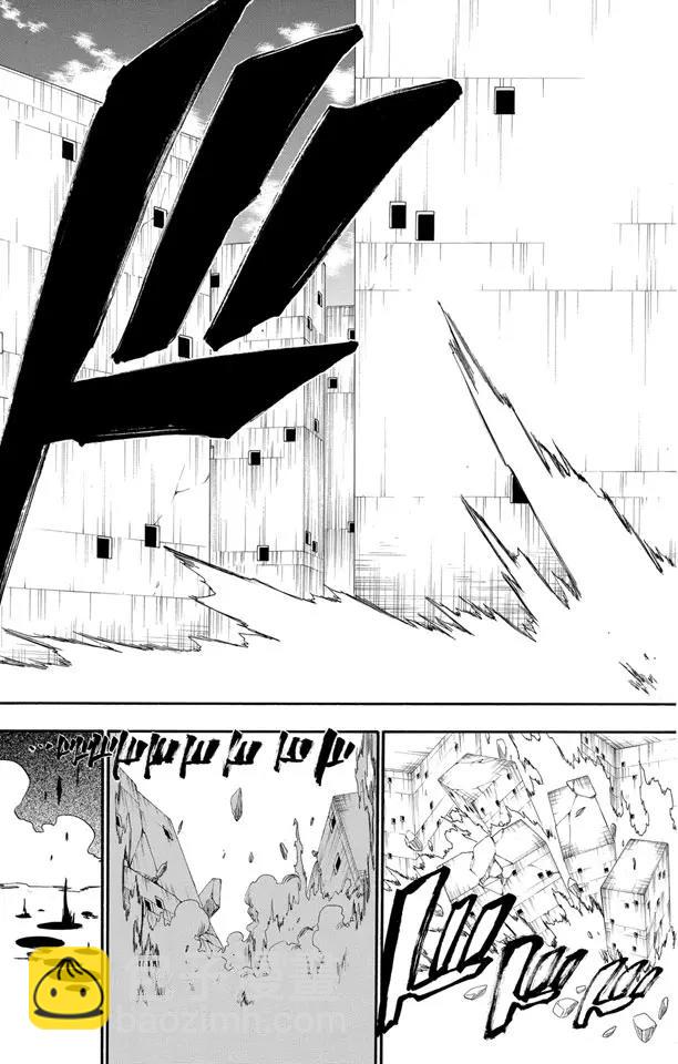 第113话 不死之身3 [狂宴的终点]14