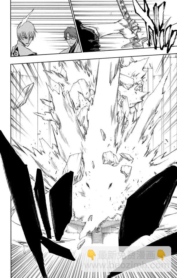 第170话 催眠的终结2[被激怒者]15