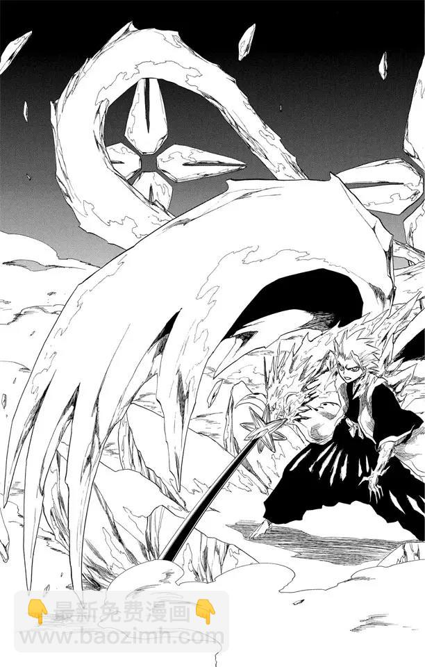 第170话 催眠的终结2[被激怒者]18