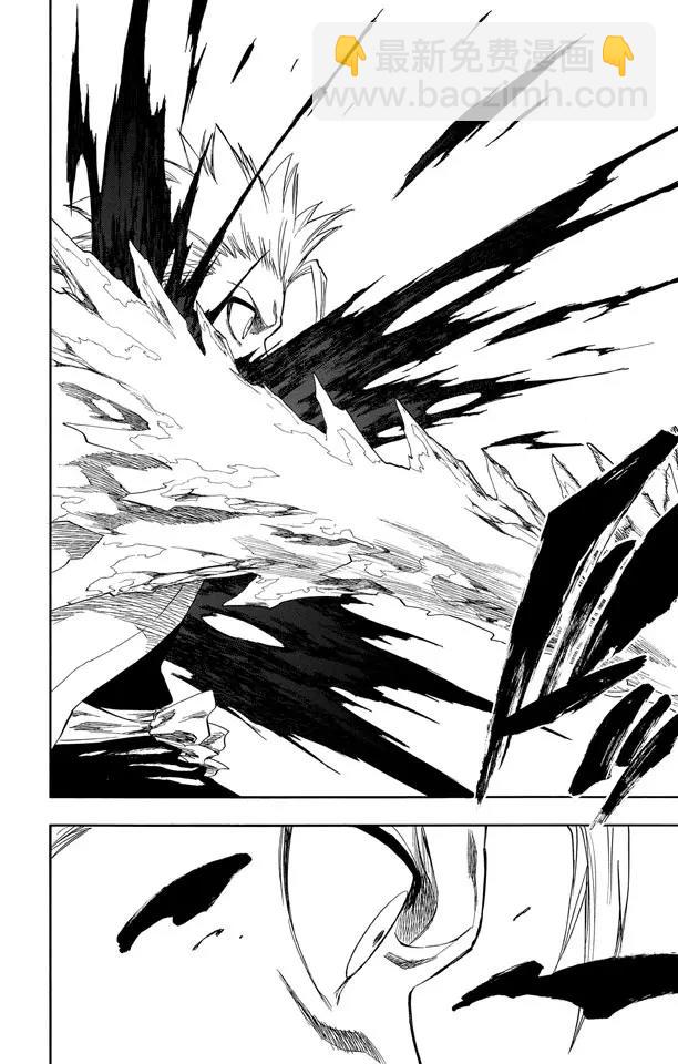 第170话 催眠的终结2[被激怒者]21