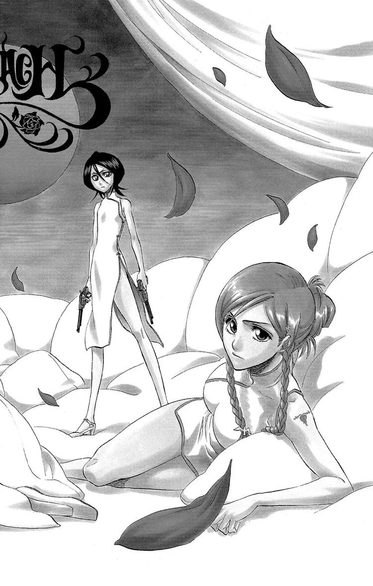 第204话 不走运！3[血淋淋的怪物]1
