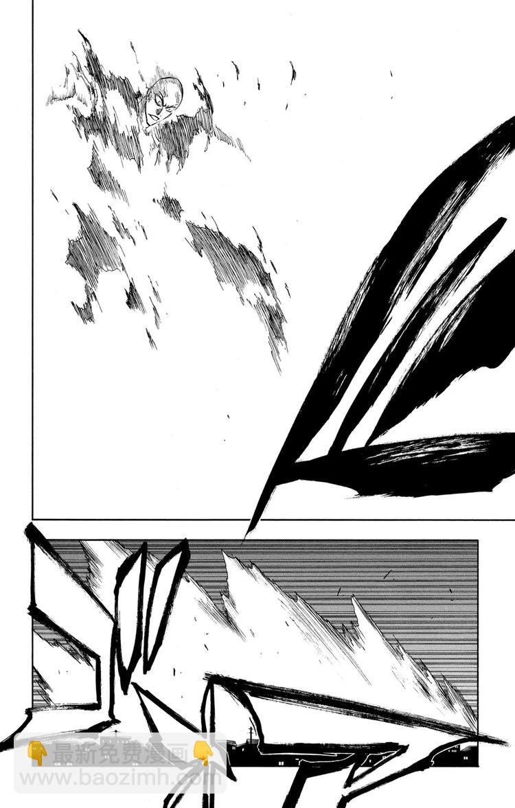 第204话 不走运！3[血淋淋的怪物]11