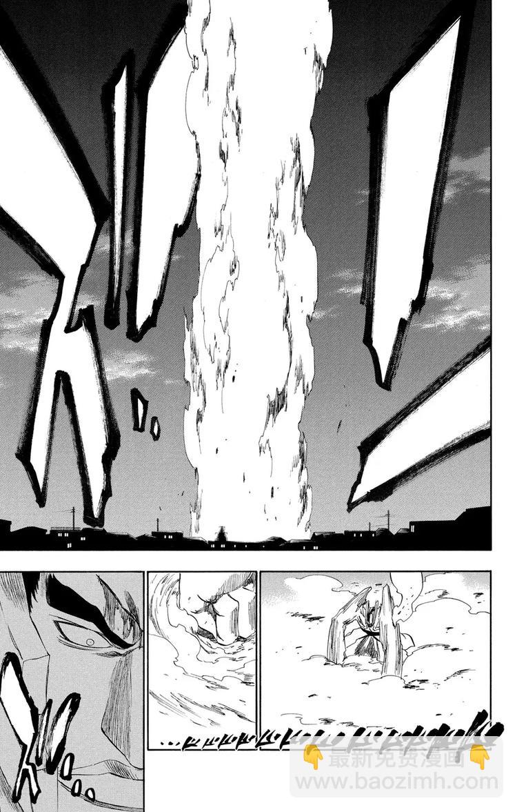 第204话 不走运！3[血淋淋的怪物]20