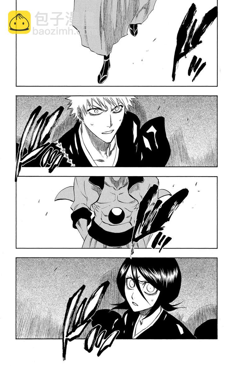 第204话 不走运！3[血淋淋的怪物]4