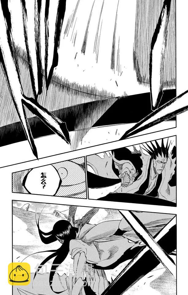 第309话 为螳螂祈祷16