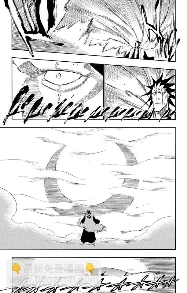 第309话 为螳螂祈祷8