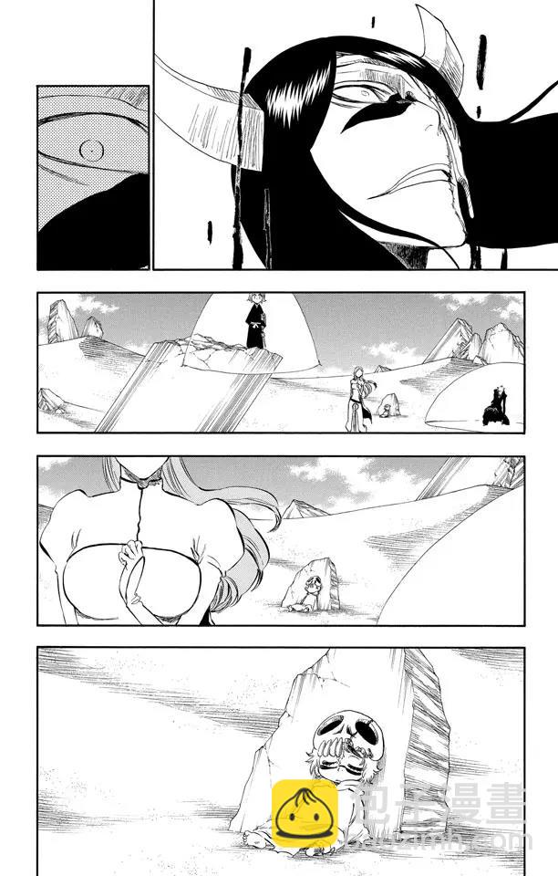 第312话 月亮之上17