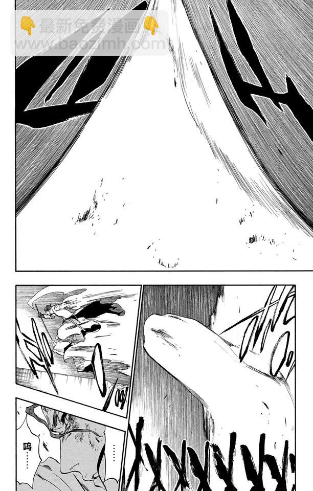 第395话 燃尽的地狱317