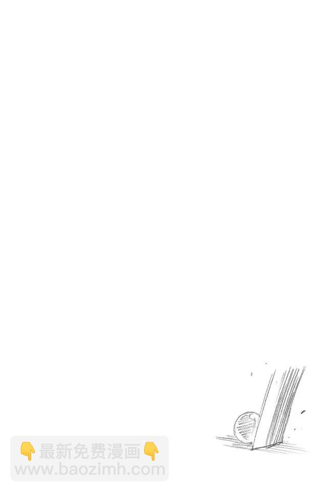 第397话 静默之锋19