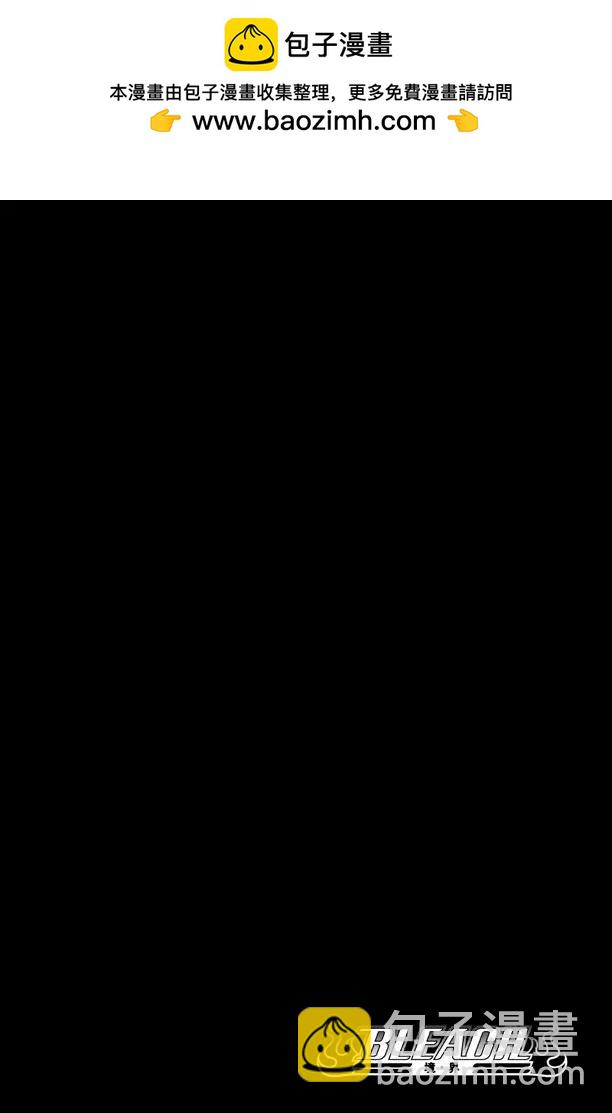 第402话 弑神41