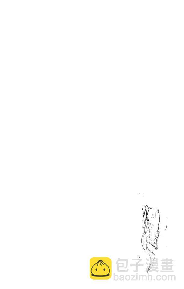 第405话 弑神726