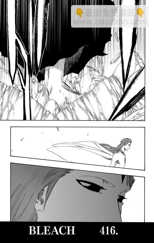 第416话 弑神18[终结]14