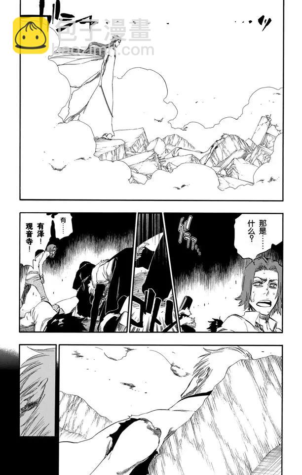 第416话 弑神18[终结]8