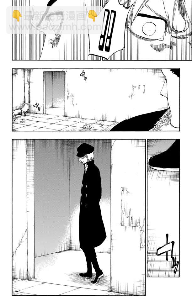 第454话 纠正13