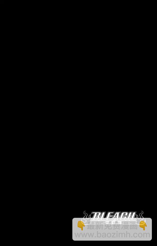 第456话 同盟的终结23