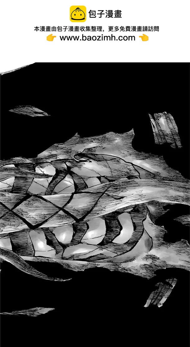 第505话 火1