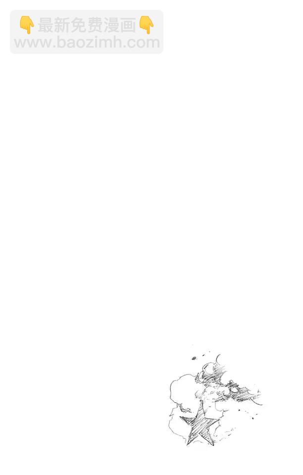 第510话 灭绝24
