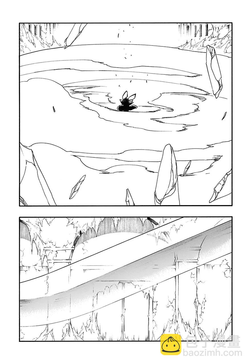 第570话 靠近，靠近4