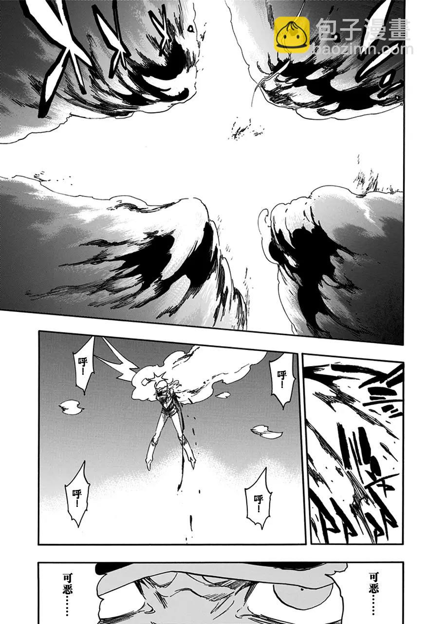 第584话 头号明星36