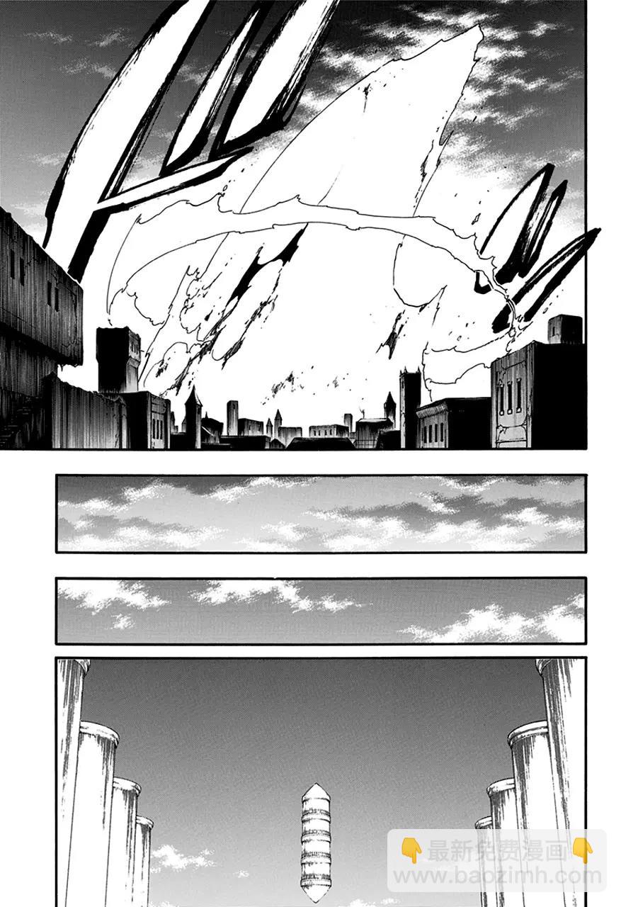 第587话 头号明星616