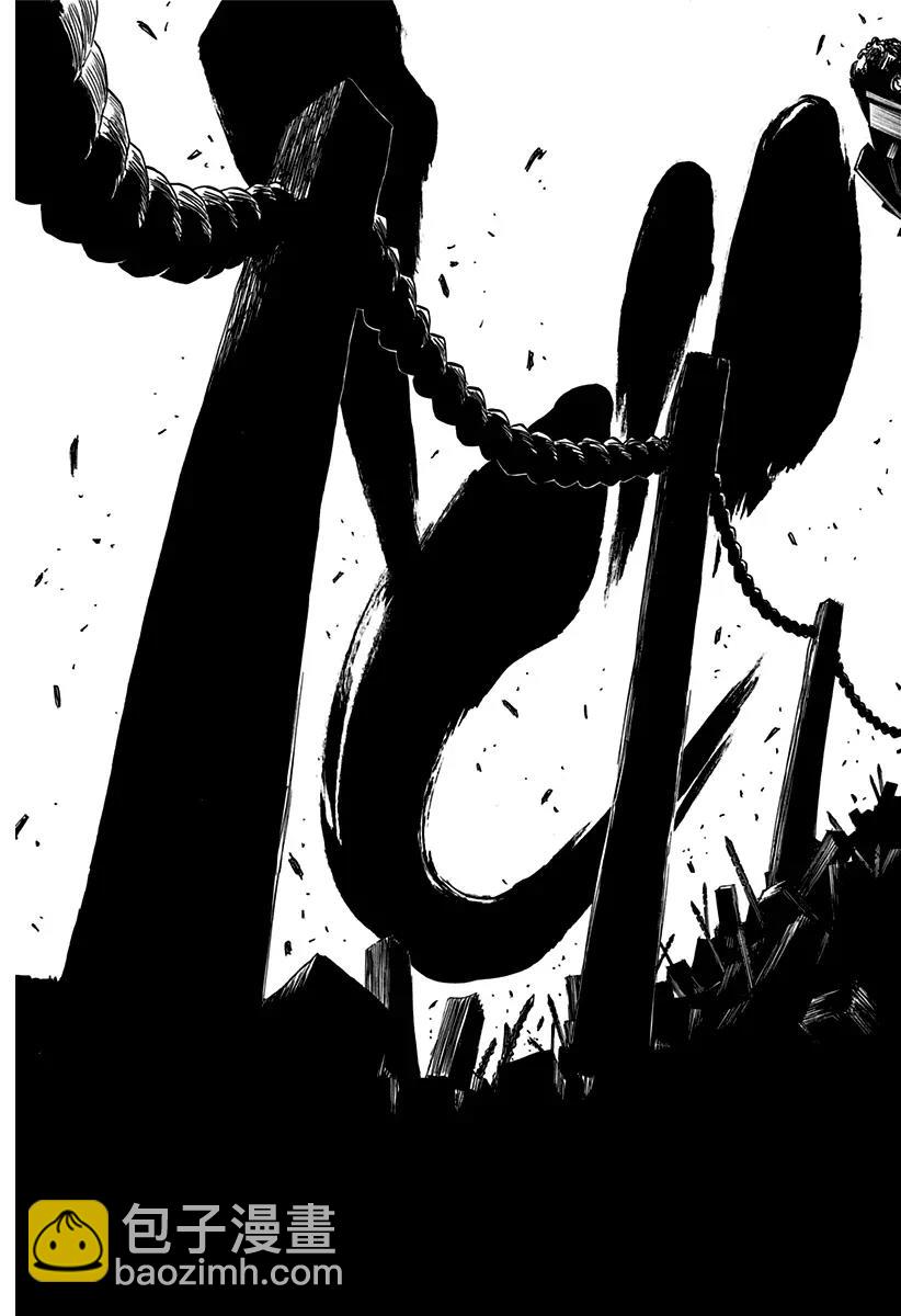 第610话 头颅的墓碑12