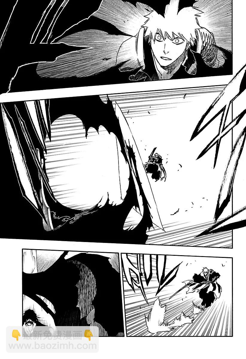 第673话 父亲12