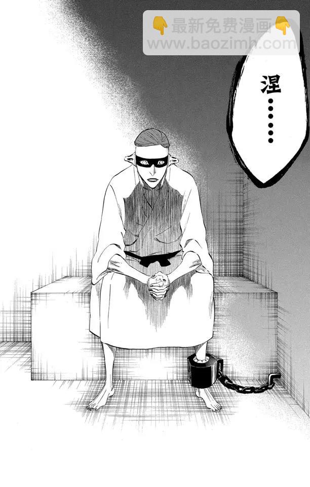番外9 荡回的钟摆317