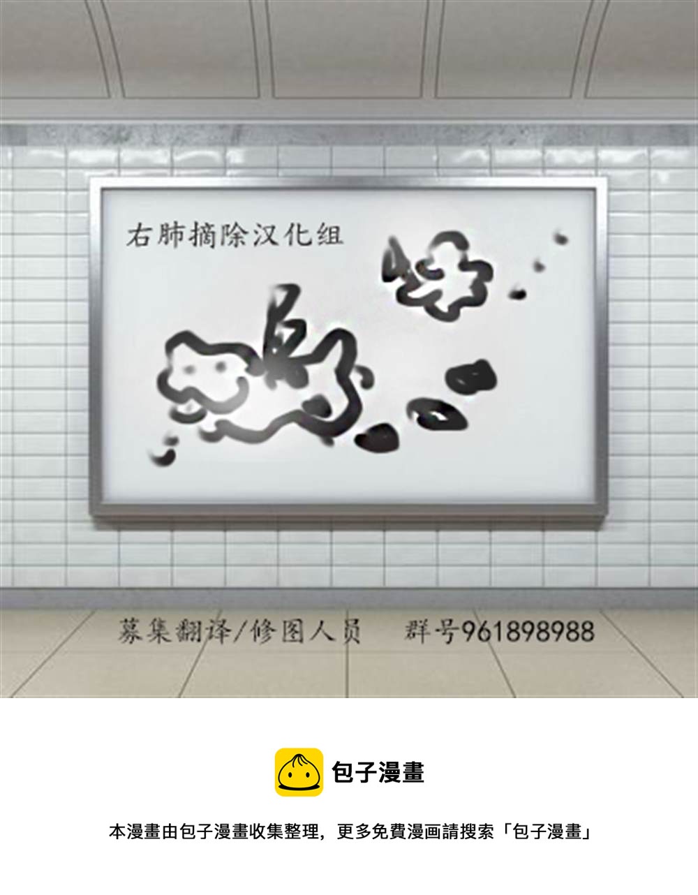 第12话15