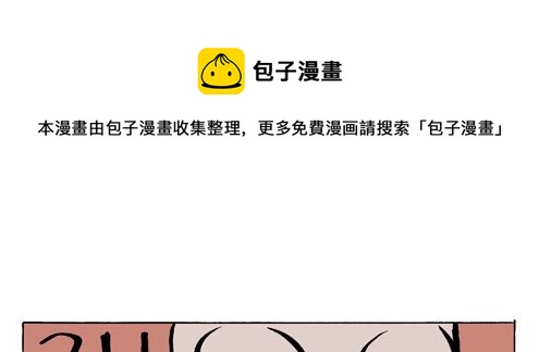 第34话0