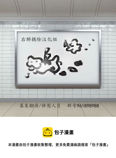 第34话25