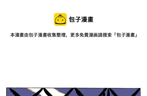 第38话0