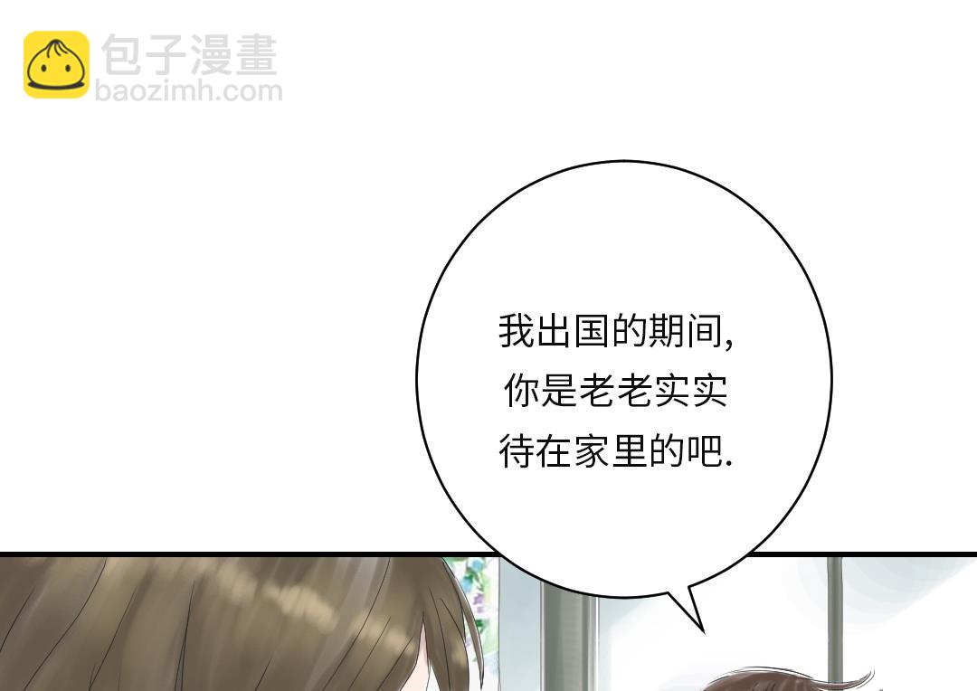 第30话 双胞胎10