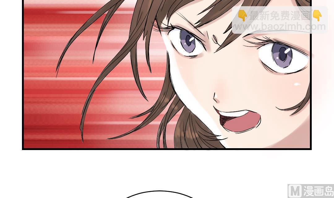 第30话 双胞胎17