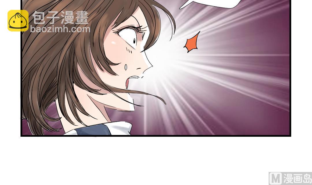 第30话 双胞胎26