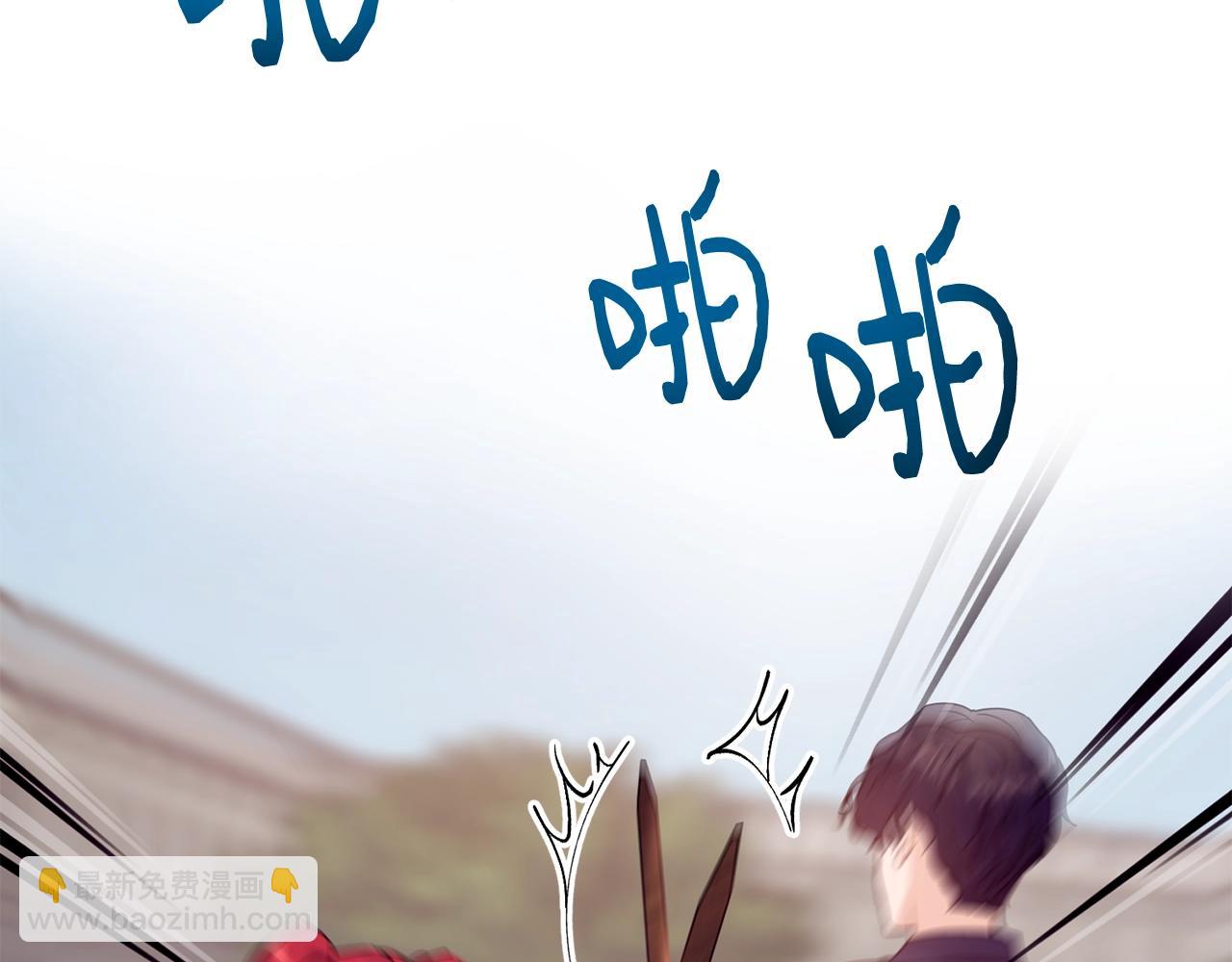 第3话 跟屁虫129