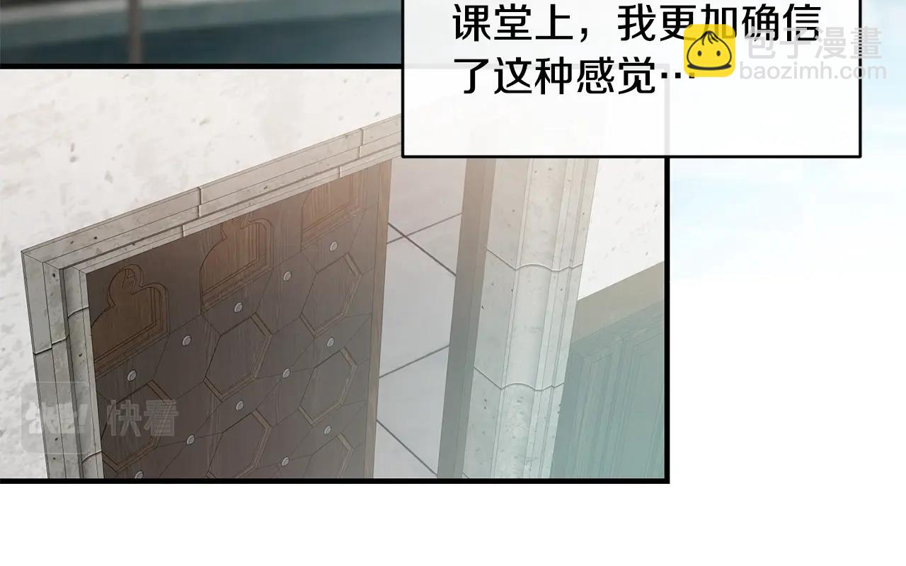 第3话 跟屁虫48