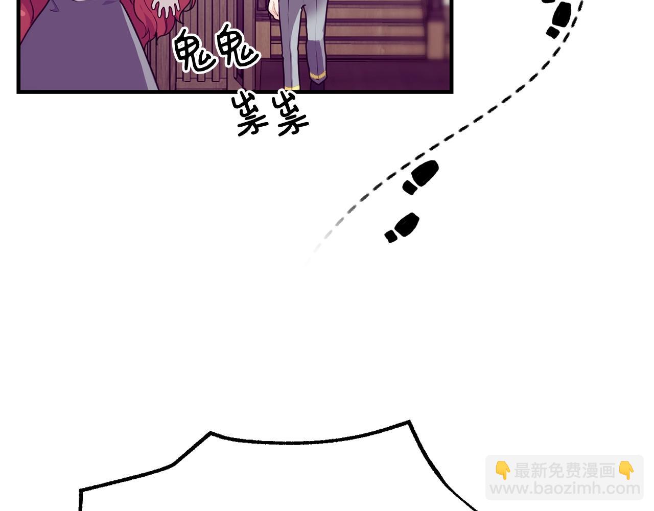 第5话 假装无视101