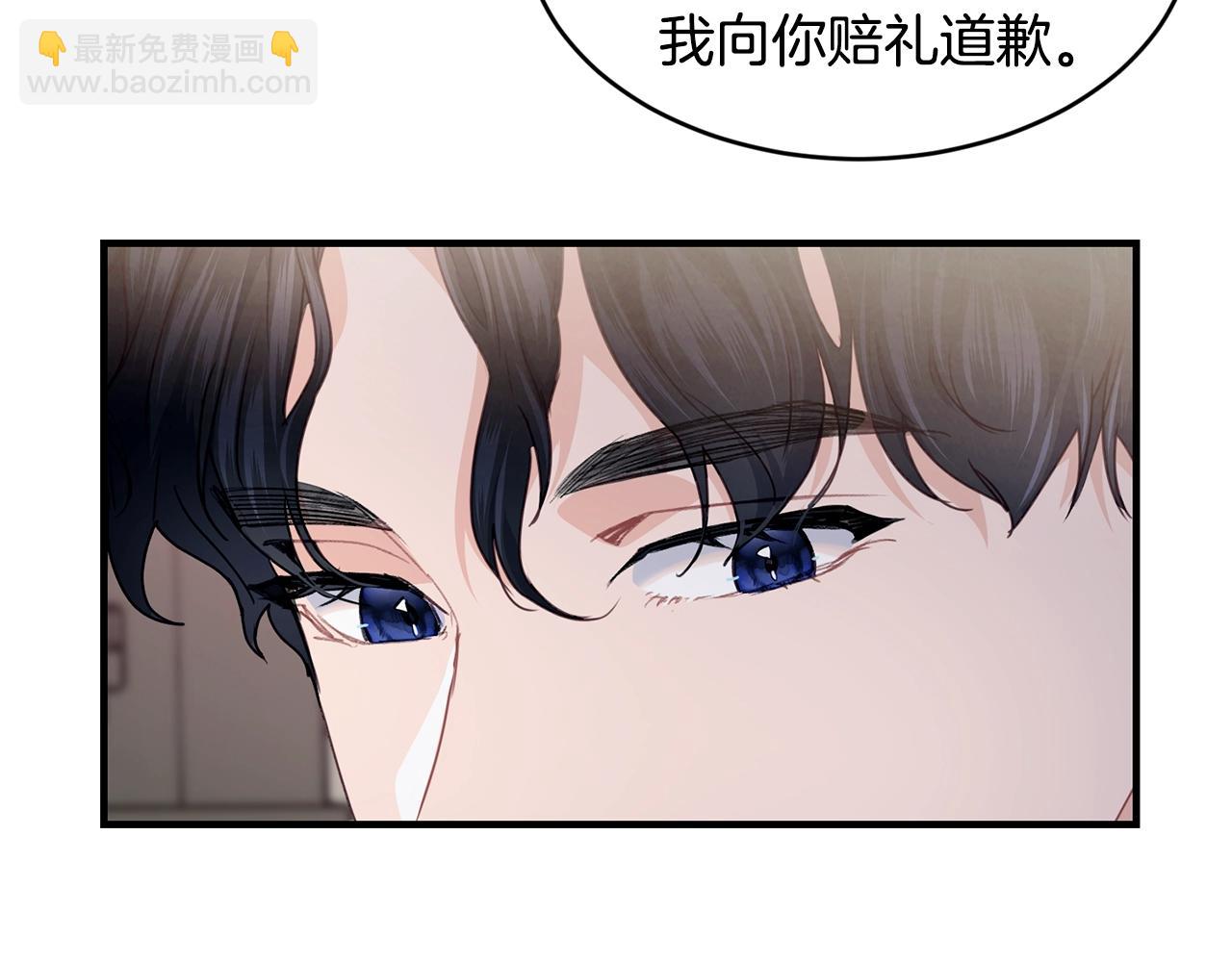 第17话 削土豆125