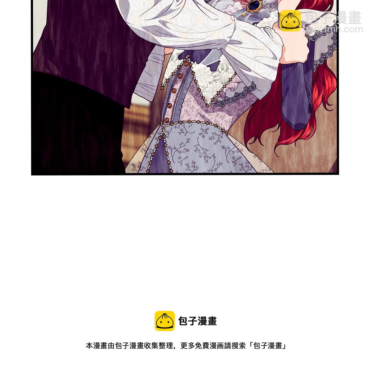 第17话 削土豆4