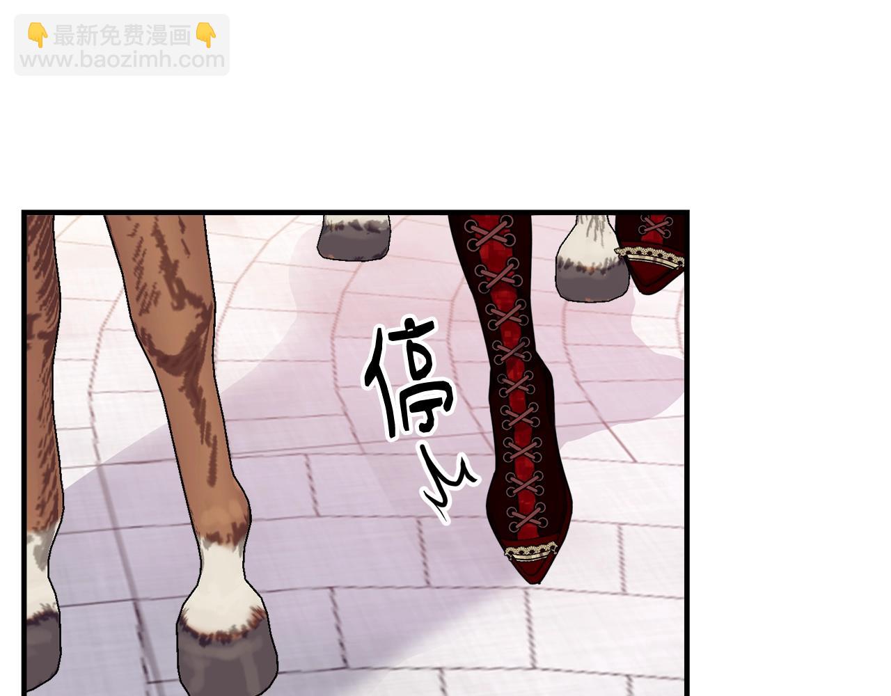 第19话 你给的美好11