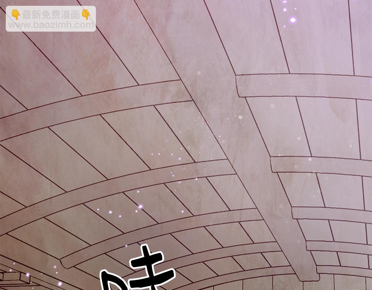 第19话 你给的美好116