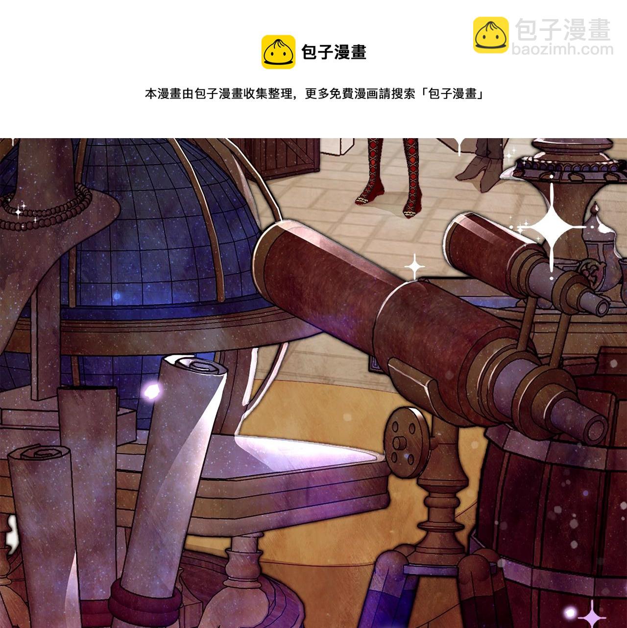 第19话 你给的美好118