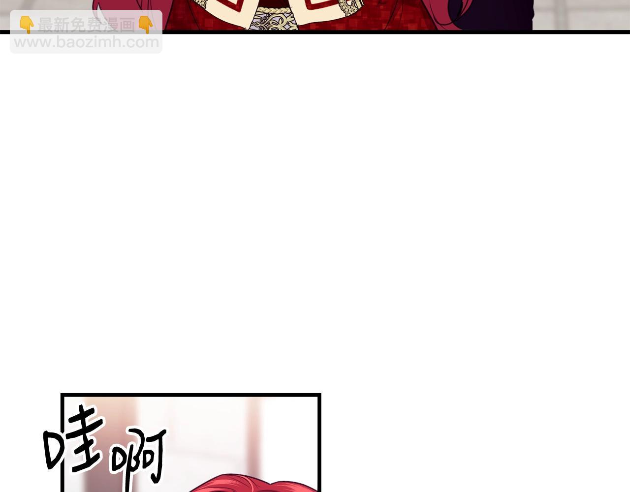 第19话 你给的美好123