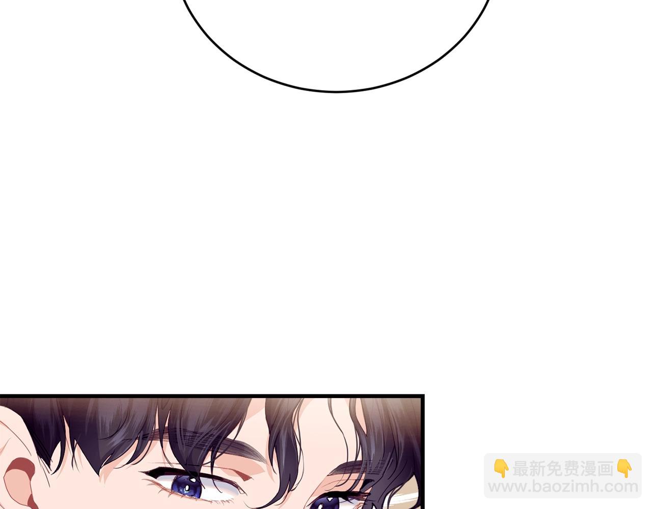 第19话 你给的美好144