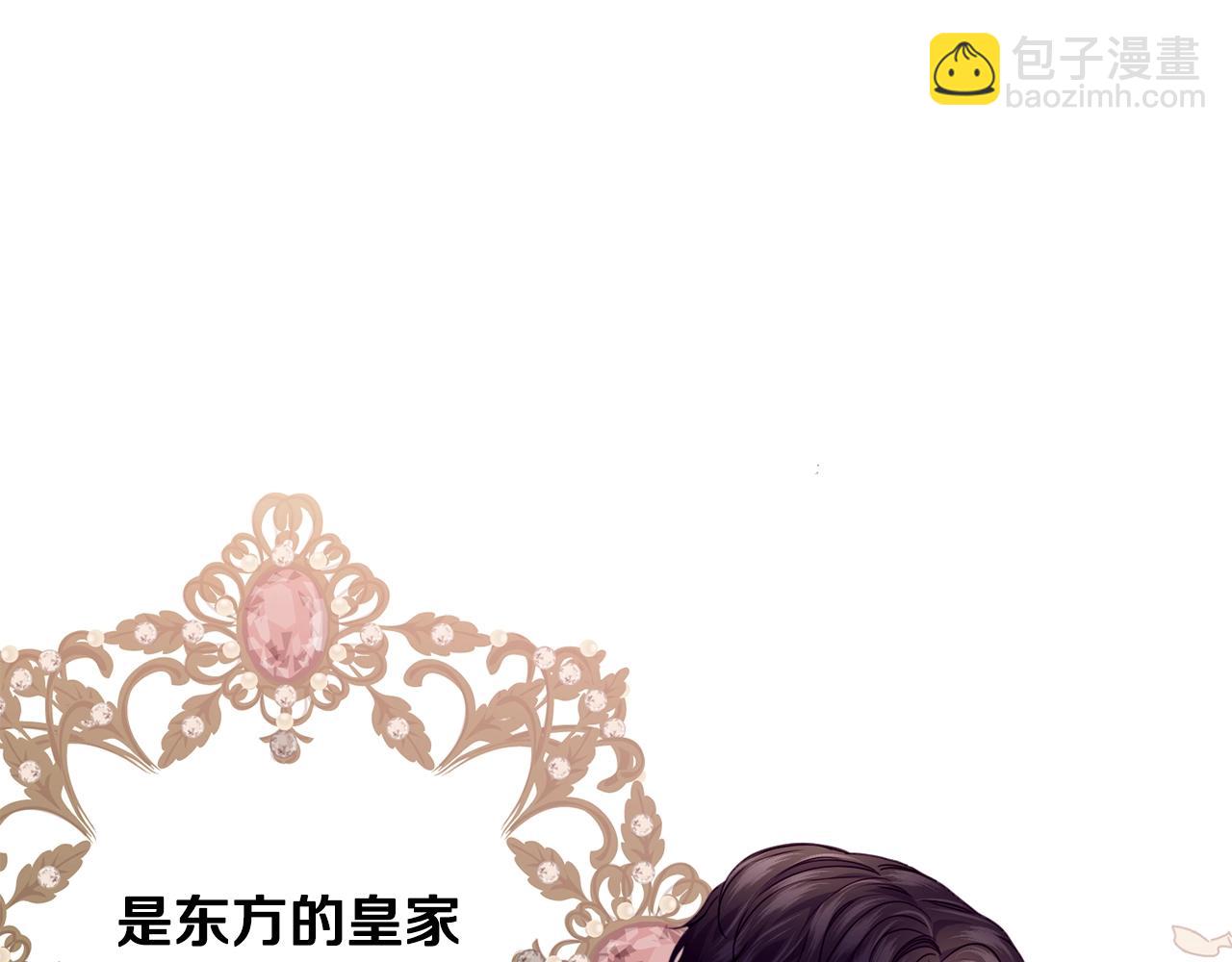 第19话 你给的美好147