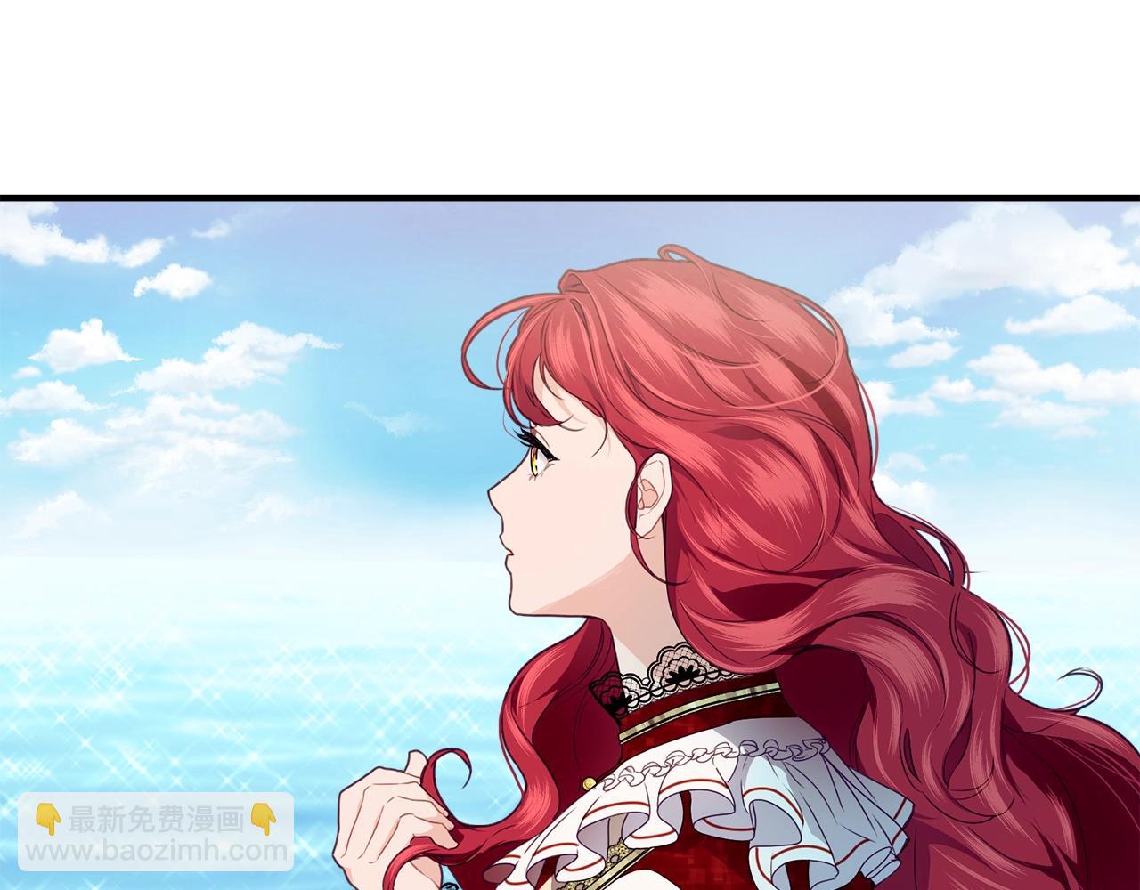 第19话 你给的美好175