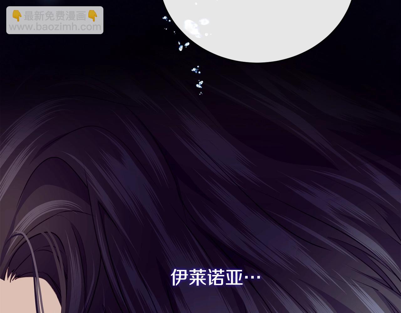 第19话 你给的美好184