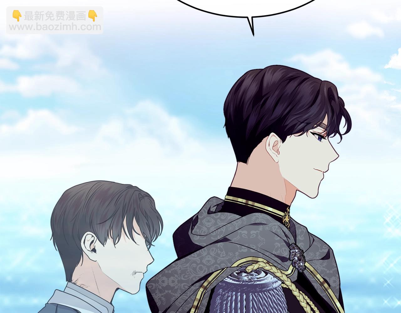 第19话 你给的美好189