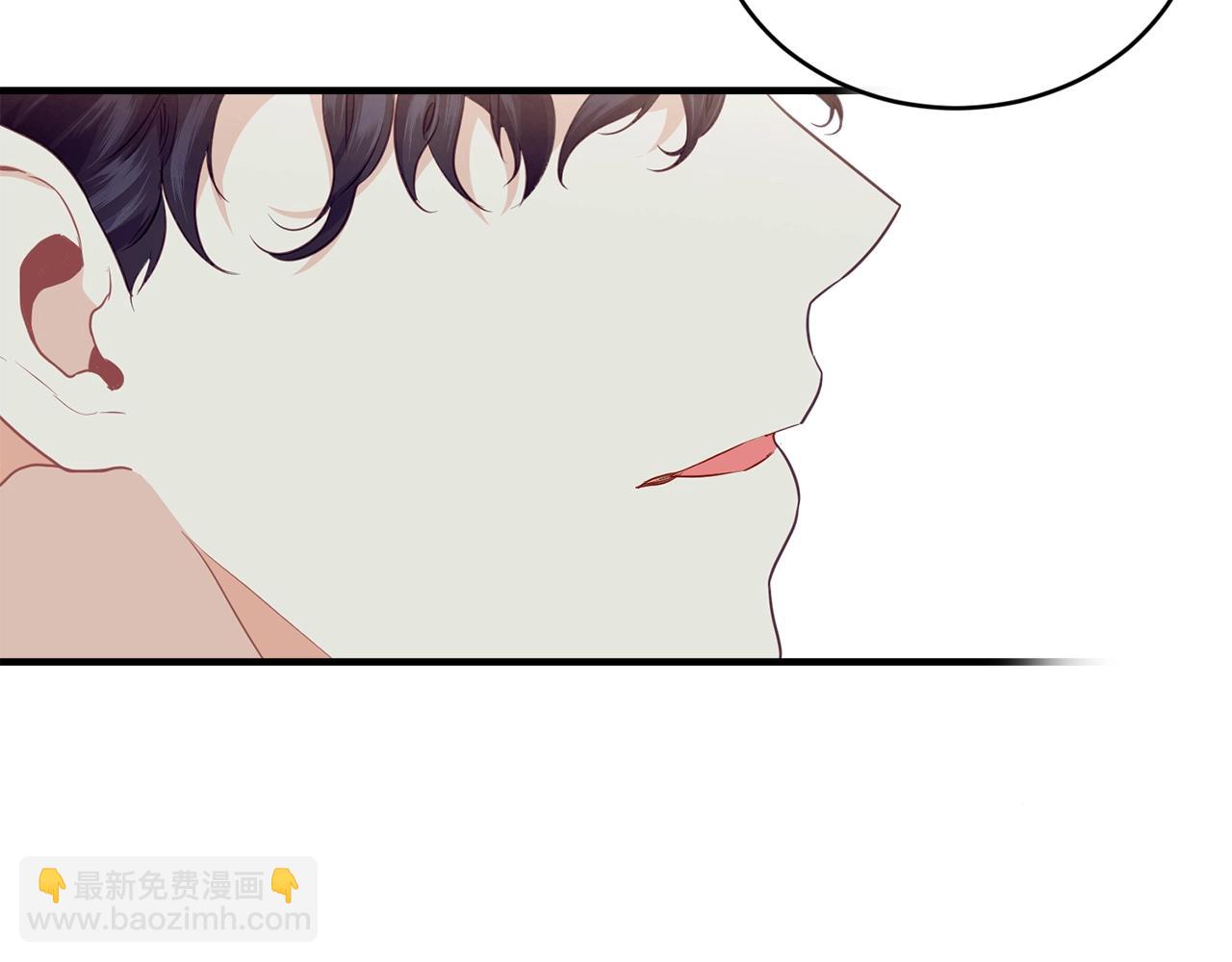 第19话 你给的美好196
