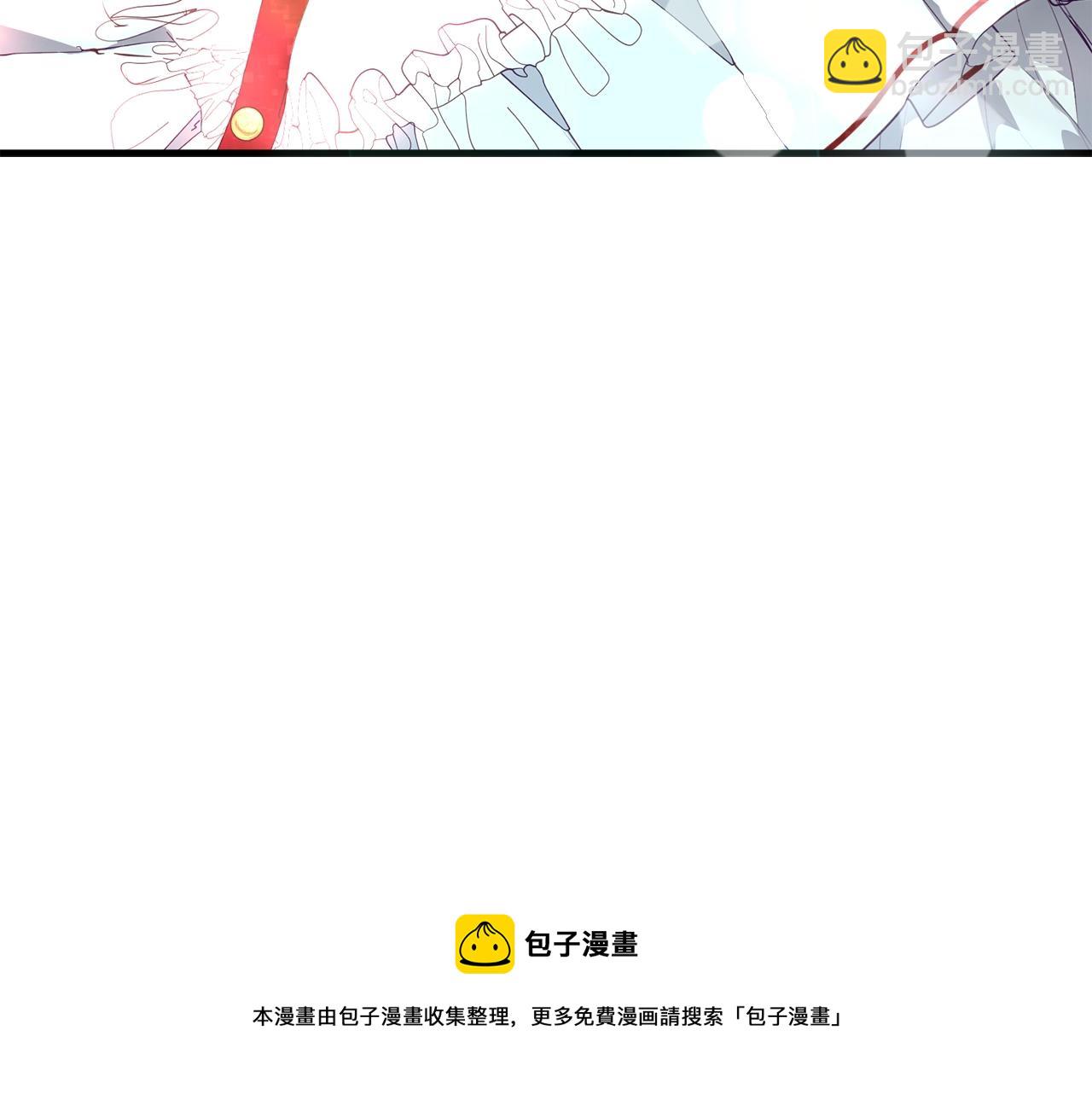 第19话 你给的美好202